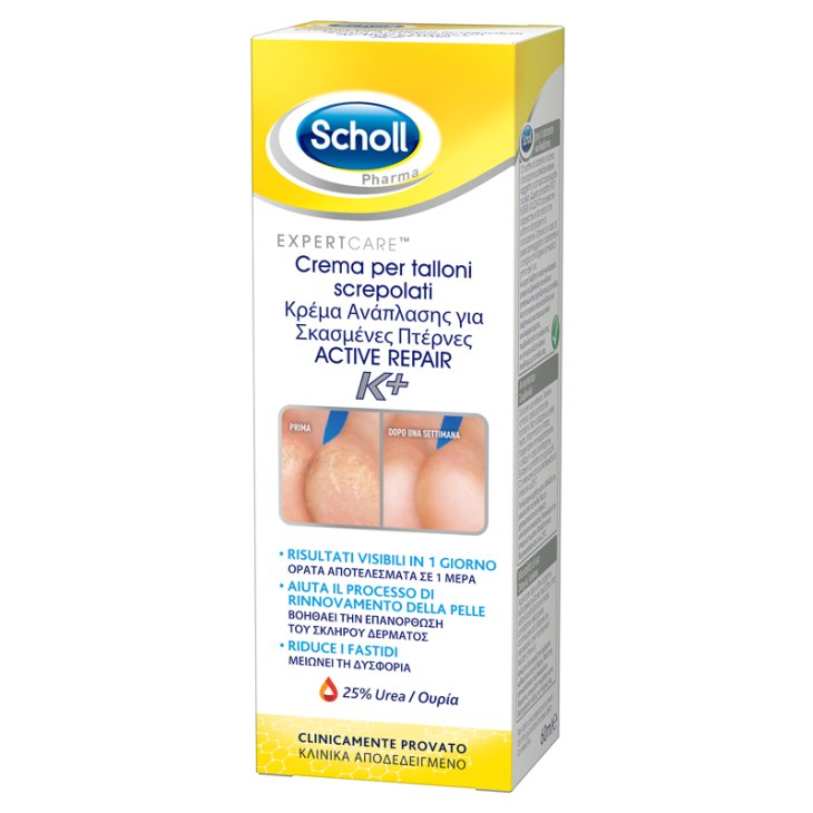 Scholl Cr Tal Active Repair K+