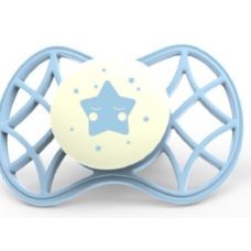 NUVITA 7065 AIR55 SYM 0M+ G CR NUVITA 7065 AIR55 SYM 0M+ G CR