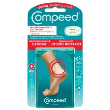 COMPEED CER VESC TALL SPORT COMPEED CER VESC TALL SPORT