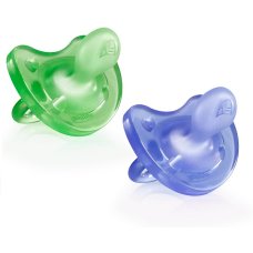 Ch Gommotto Sil Color 16-36 1p Ch Gommotto Sil Color 16-36 1p