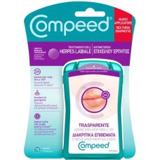 Compeed Herpes Labiale 15pz Compeed Herpes Labiale 15pz