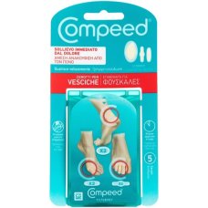 Compeed Vesciche Misto 5pz Compeed Vesciche Misto 5pz