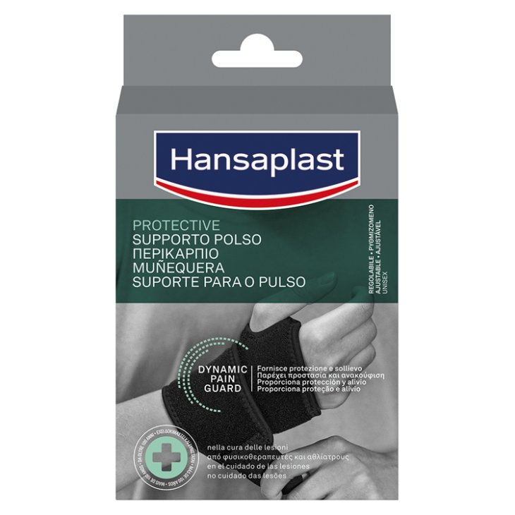 HP PROTECTIVE SUP POLSO HP PROTECTIVE SUP POLSO