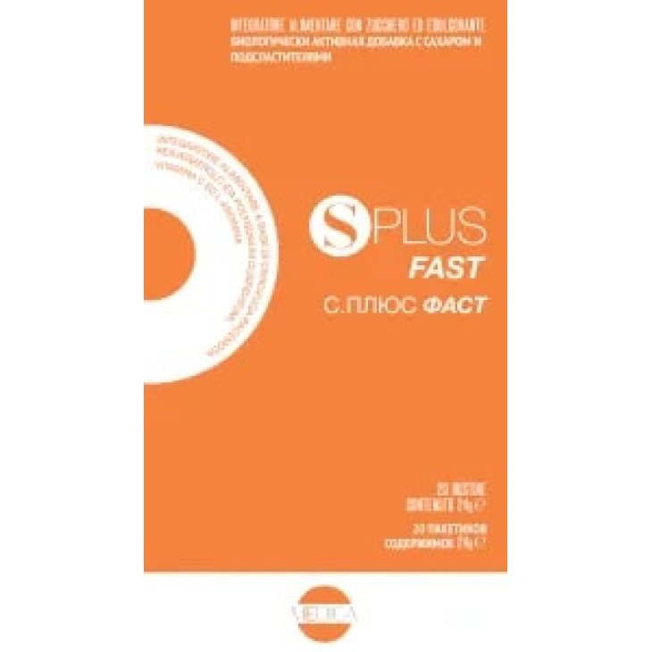 SPLUS FAST 20BUST SPLUS FAST 20BUST