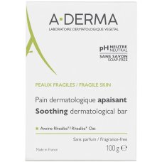 LES INDISPENSABLES PANE DERMA