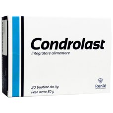 CONDROLAST 20BUST CONDROLAST 20BUST