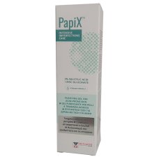 PAPIX INTENSIVE IMPERF CARE PAPIX INTENSIVE IMPERF CARE