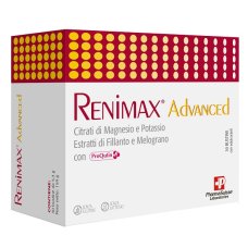 RENIMAX ADVANCED 30BUST RENIMAX ADVANCED 30BUST